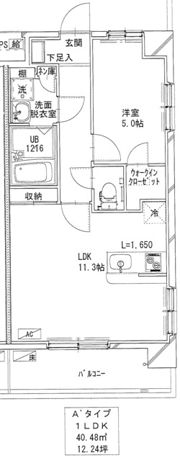 ベルテール町田の間取り画像