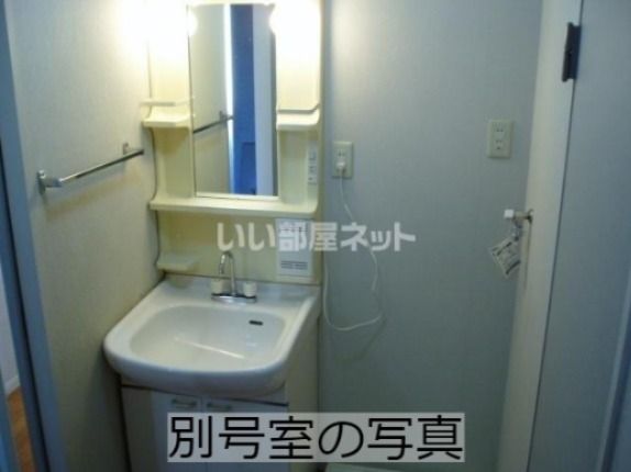洗面