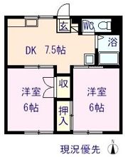 ハイネス本庄の間取り画像