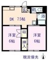 ハイネス本庄の間取り画像