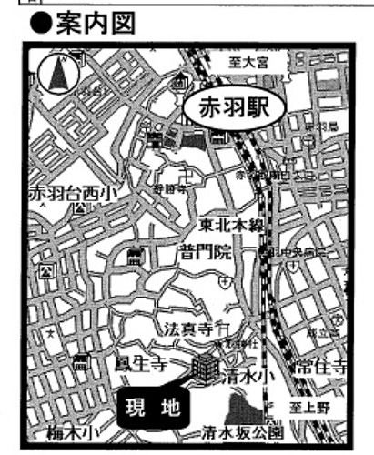 近くに施設あり