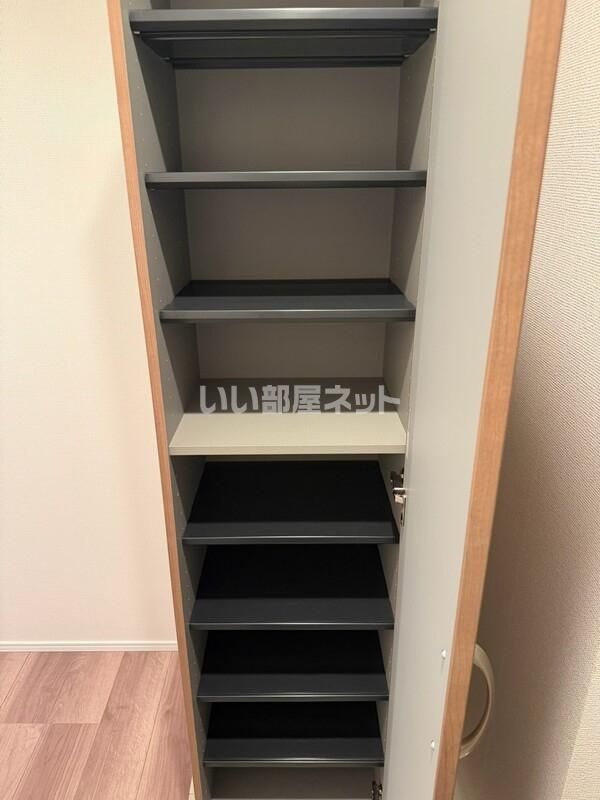 収納