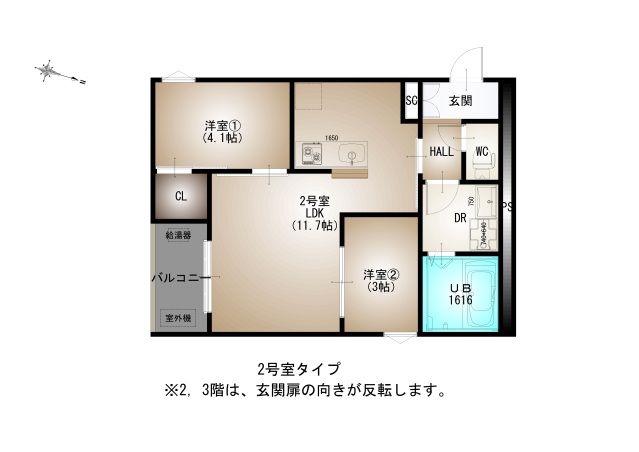 間取図