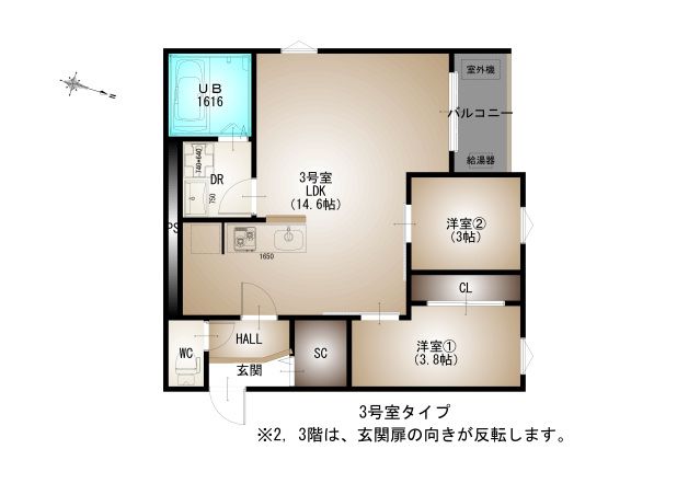 間取図