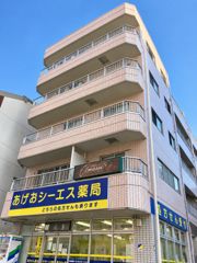 柏座ビルの外観画像