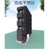 アヴァンセ大曽根の外観