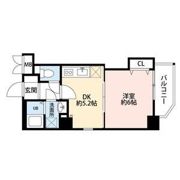 AVENIL INOUE Ⅱの間取り画像