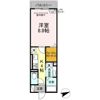 アルカ八剣の間取り画像