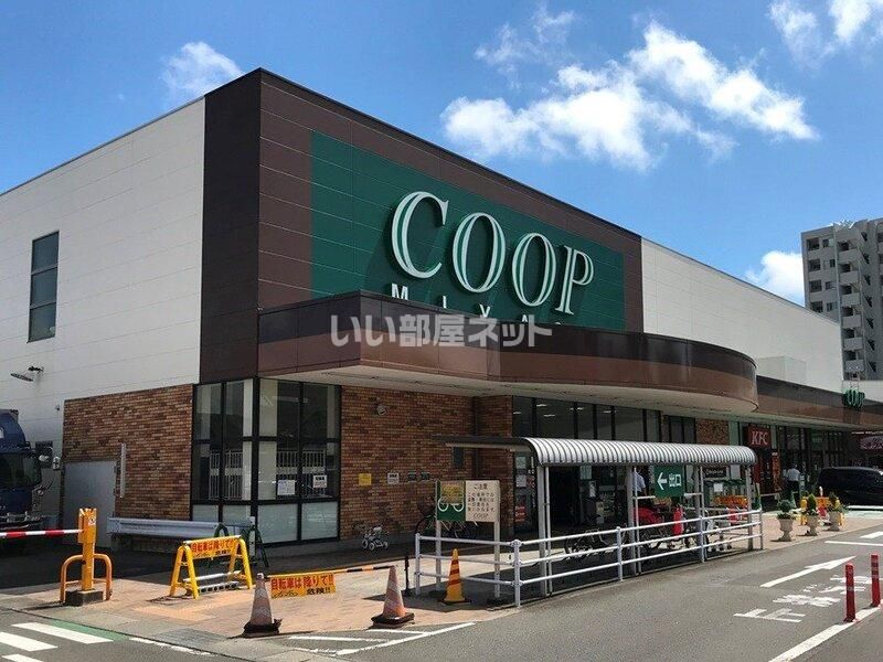 近くに施設あり
