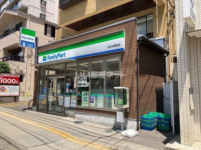 近くに施設あり
