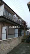 シャトー橋本の外観