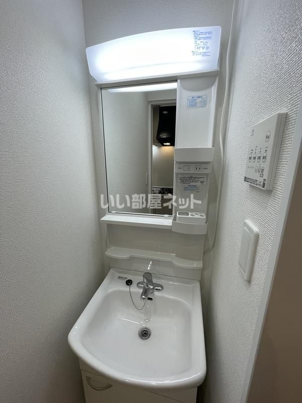 洗面