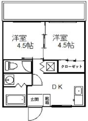 ハイム清水の間取り画像