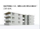 D Paina 小倉Vの外観