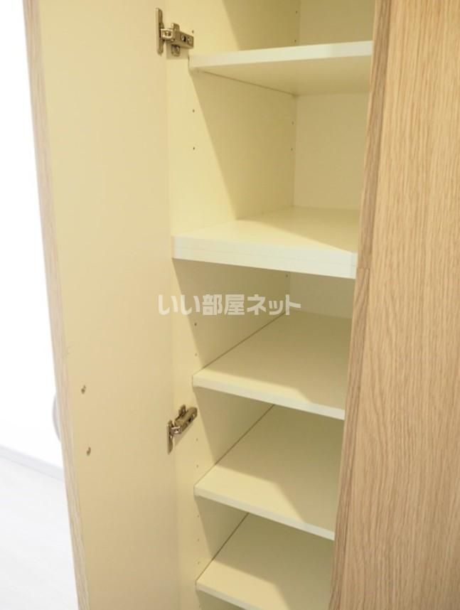 収納