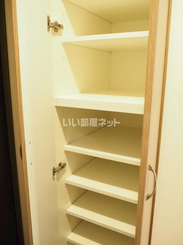 収納