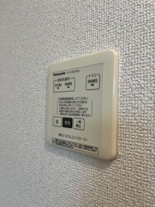 バスルーム