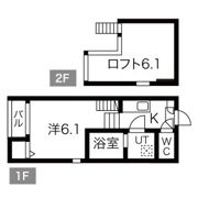 アーク名古屋の間取り画像
