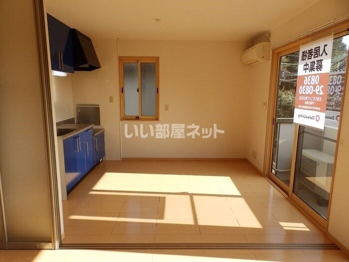 リビング