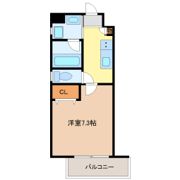 アールズタワー宝が丘の間取り画像