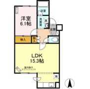 ルーエ山鼻の間取り画像