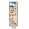 グランレーヴ金山Ⅱの間取り画像
