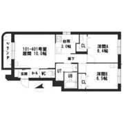 グランメール平岸4・9の間取り画像
