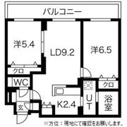 平岸Riverside(平岸リバーサイド)の間取り画像