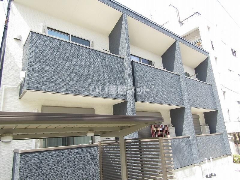 Wagayaの外観画像