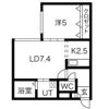 アルページュ平岸の間取り画像