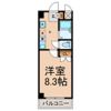 マンション菜の花の間取り画像