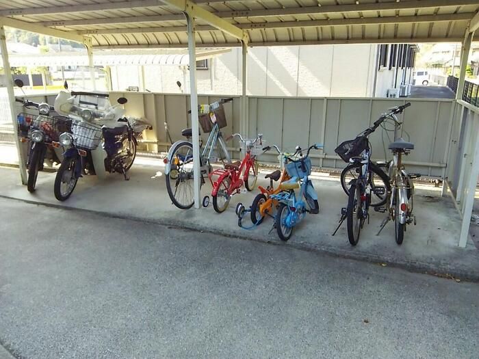 その他