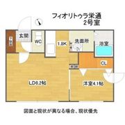 FIORITURA SAKAEDORI(フィオリトゥラ栄通)の間取り画像