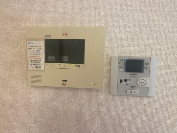 セキュリティ