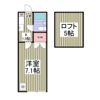 アザレアの間取り画像