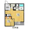 Grandtic堀田の間取り画像