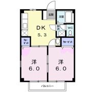 ガーデンハイツの間取り画像