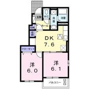 ラメゾン ドゥ カンパーニュBの間取り画像