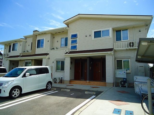 アピアランスの外観画像