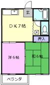 ハイツマウントブルーの間取り画像