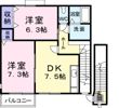 カンフォタブル クォーターの間取り画像