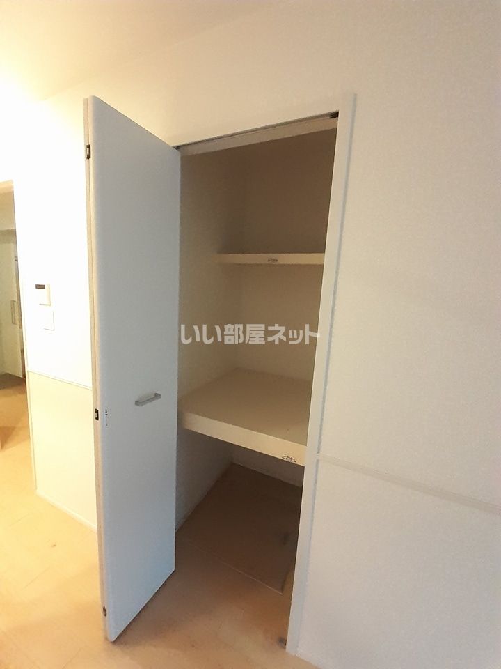 収納