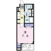 グランソレイユの間取り画像