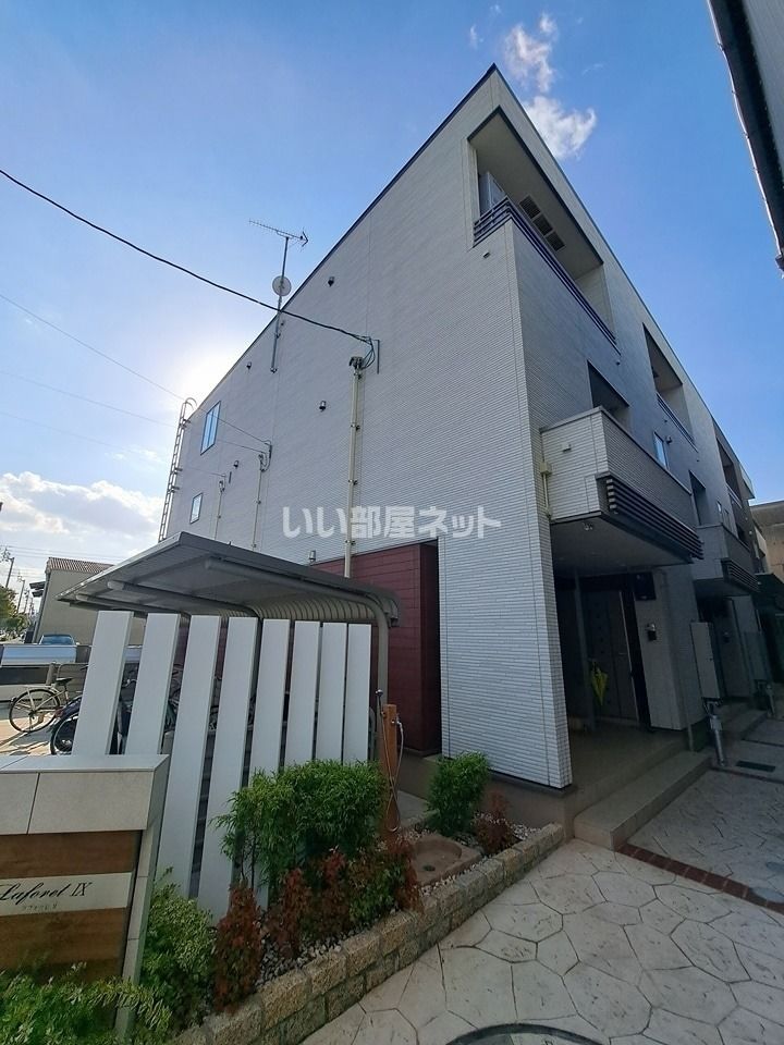 ラ・フォーレ9の外観画像