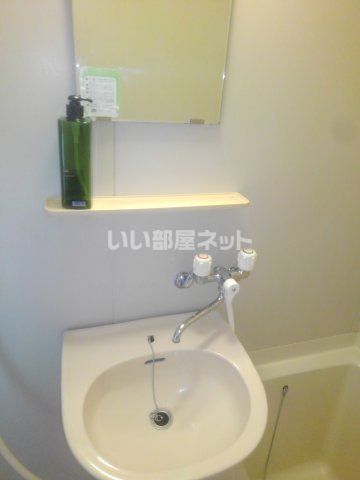 洗面