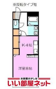 ドリスの間取り画像