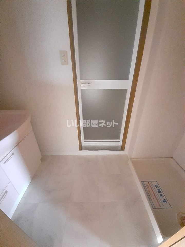 洗面