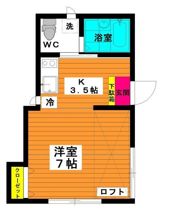 むつみ橋アベニューの間取り画像