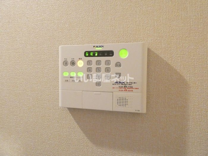 セキュリティ