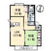 ロイヤル フェルティ A棟の間取り画像